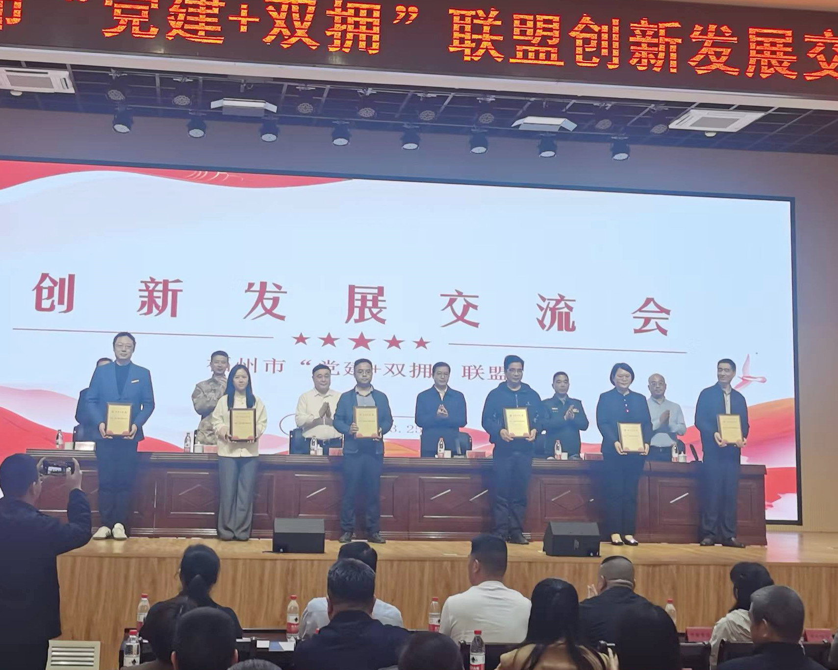 微信图片_20250325151526_副本