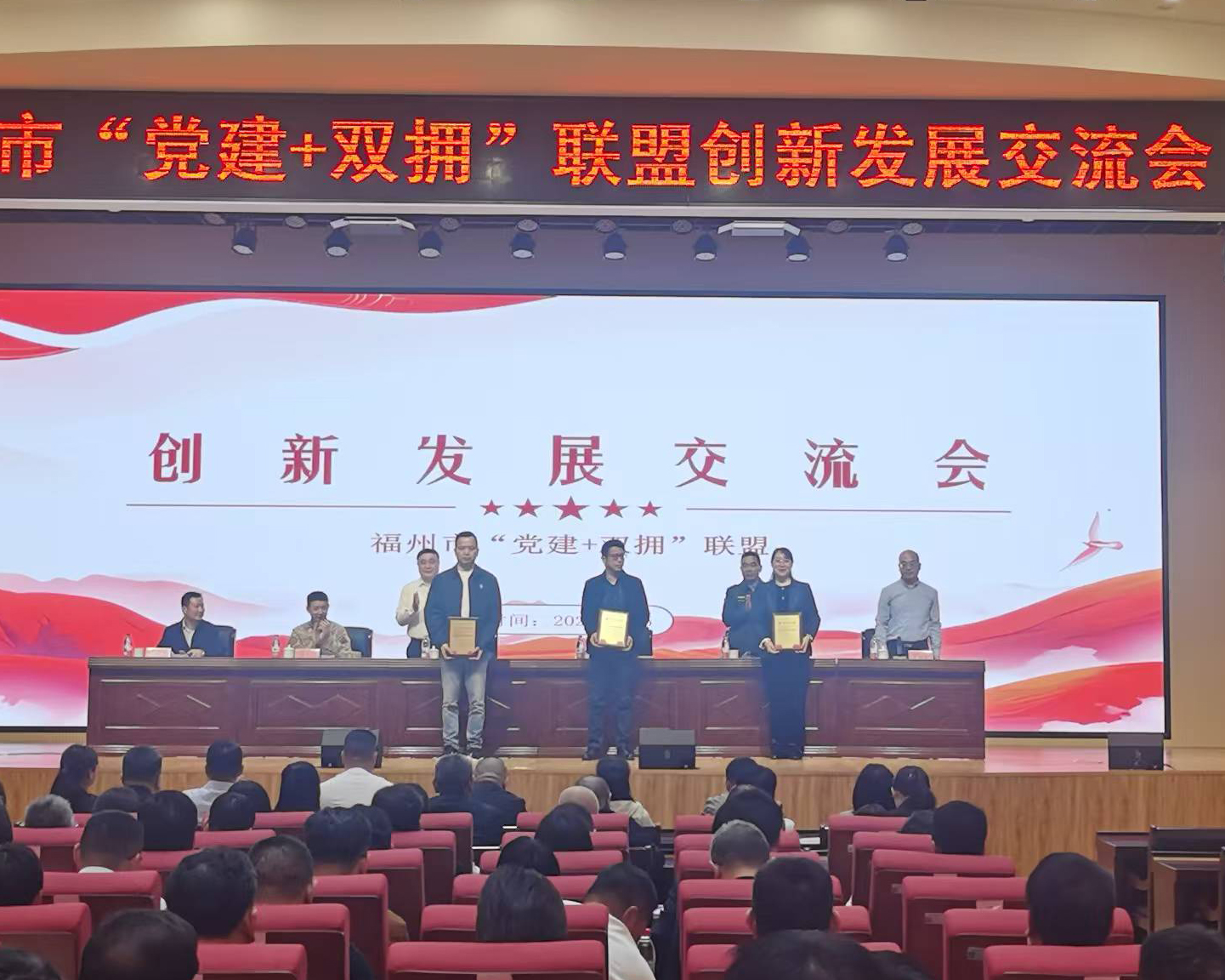 微信图片_20250325151527