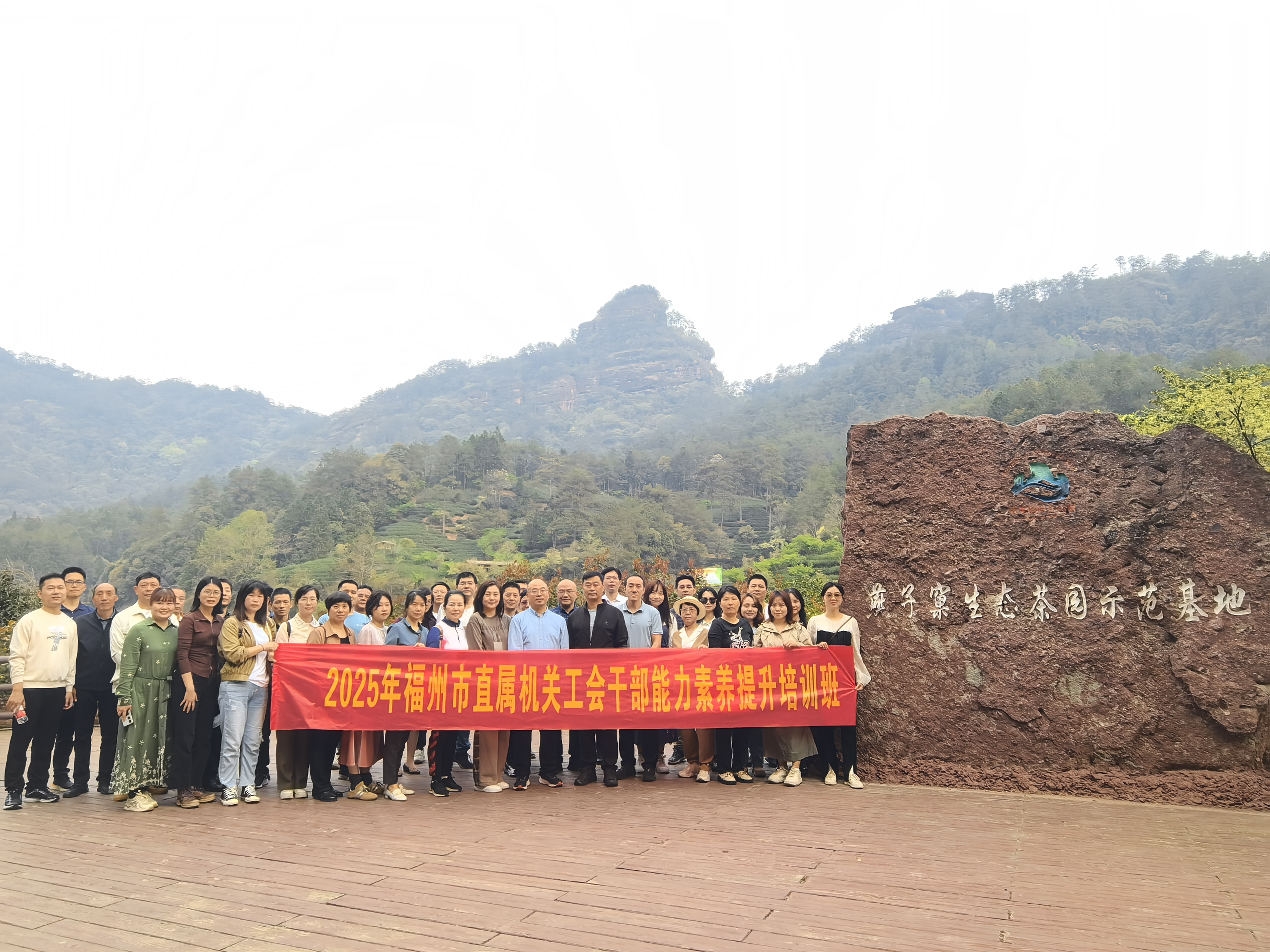 微信图片_20250328091336