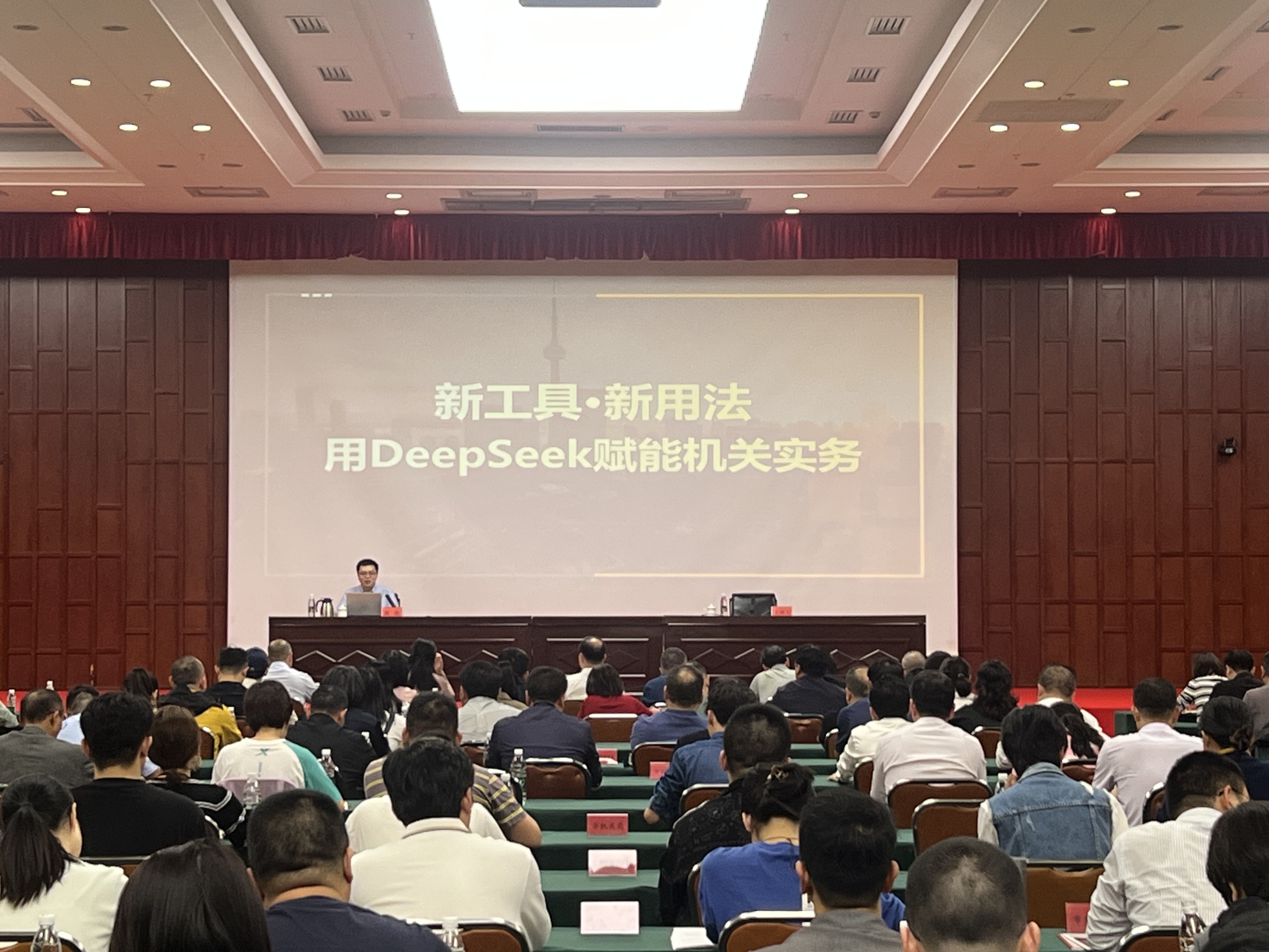微信图片_20250411155303