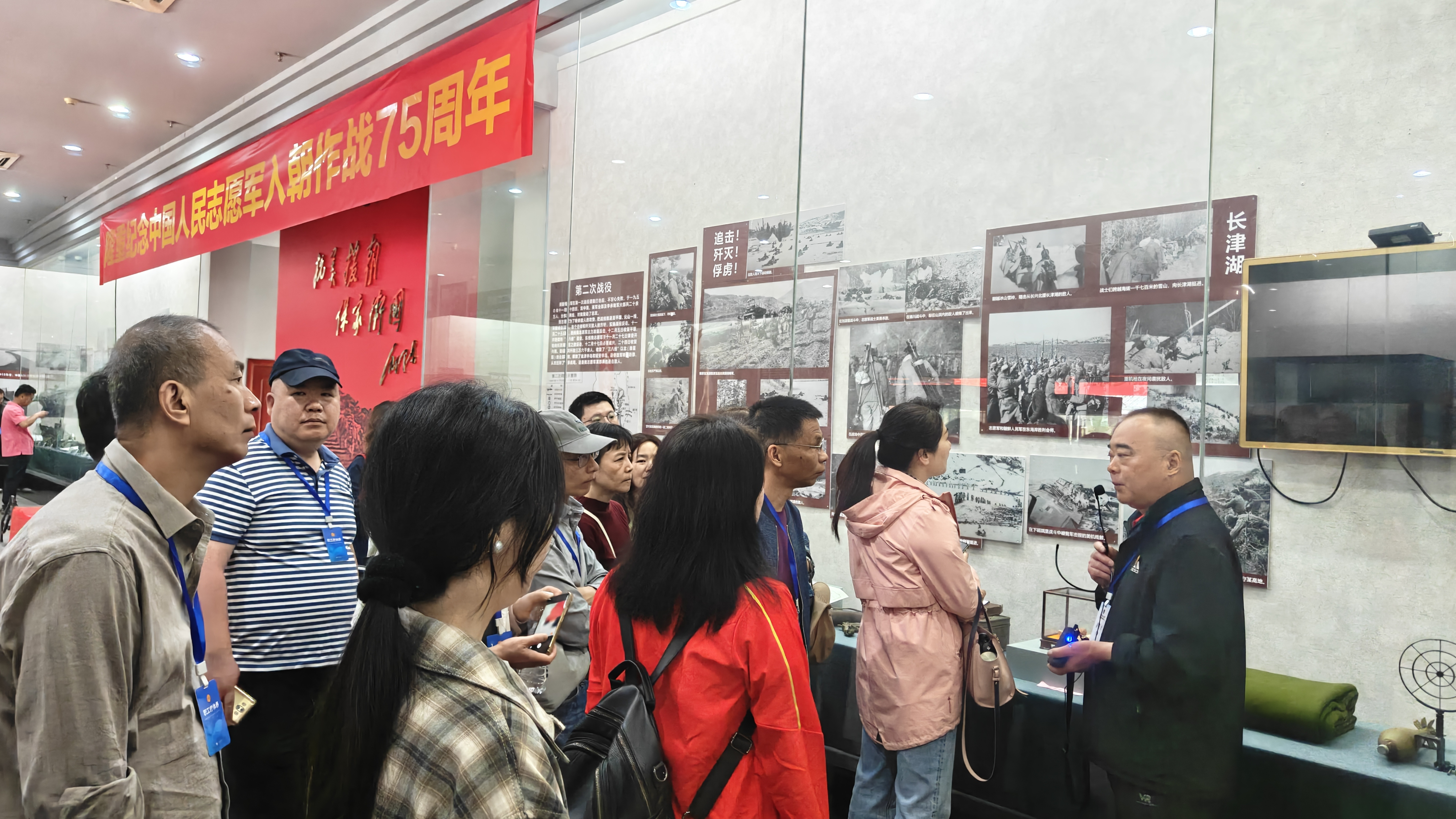 微信图片_20250417143651