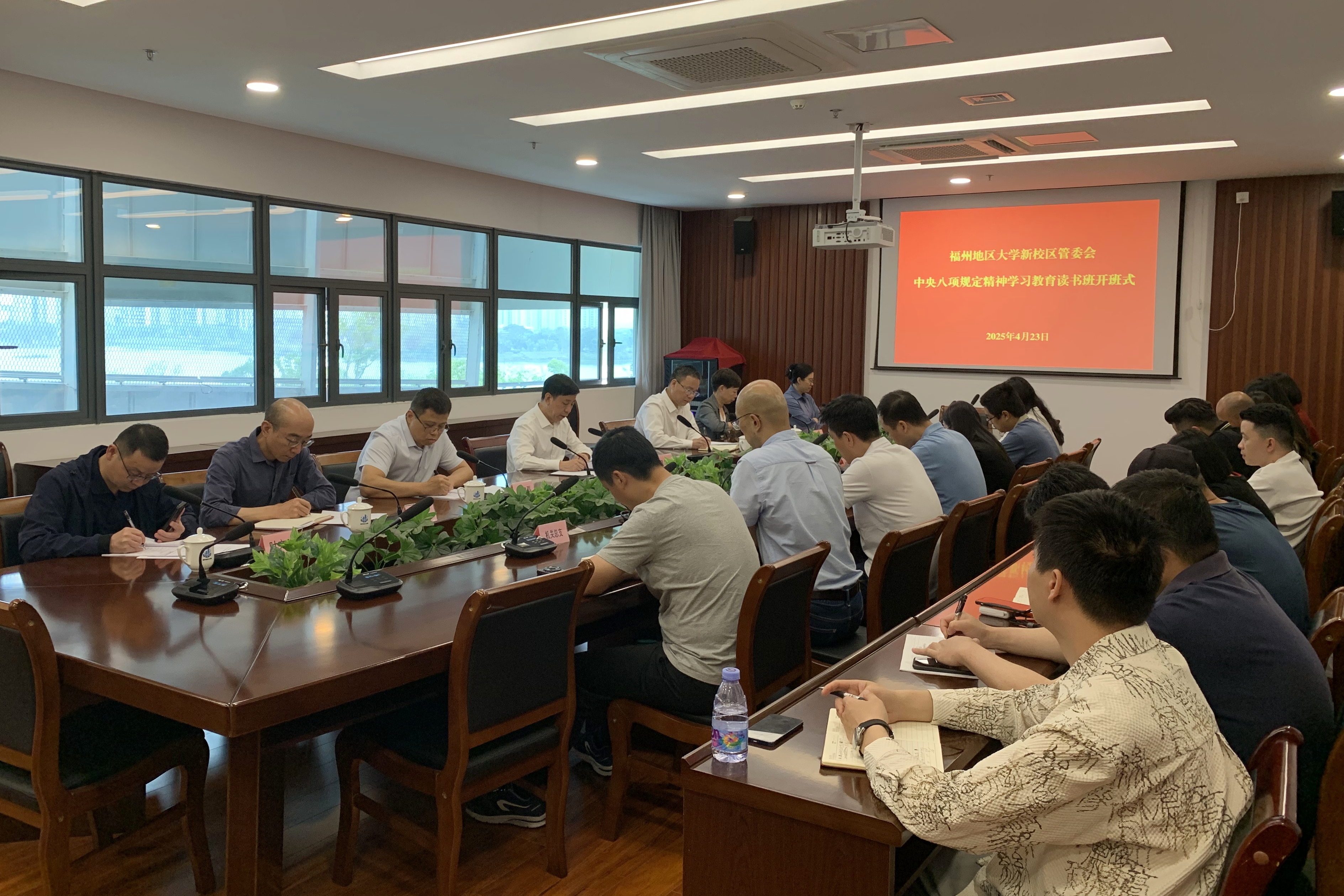 微信图片_20250424094114