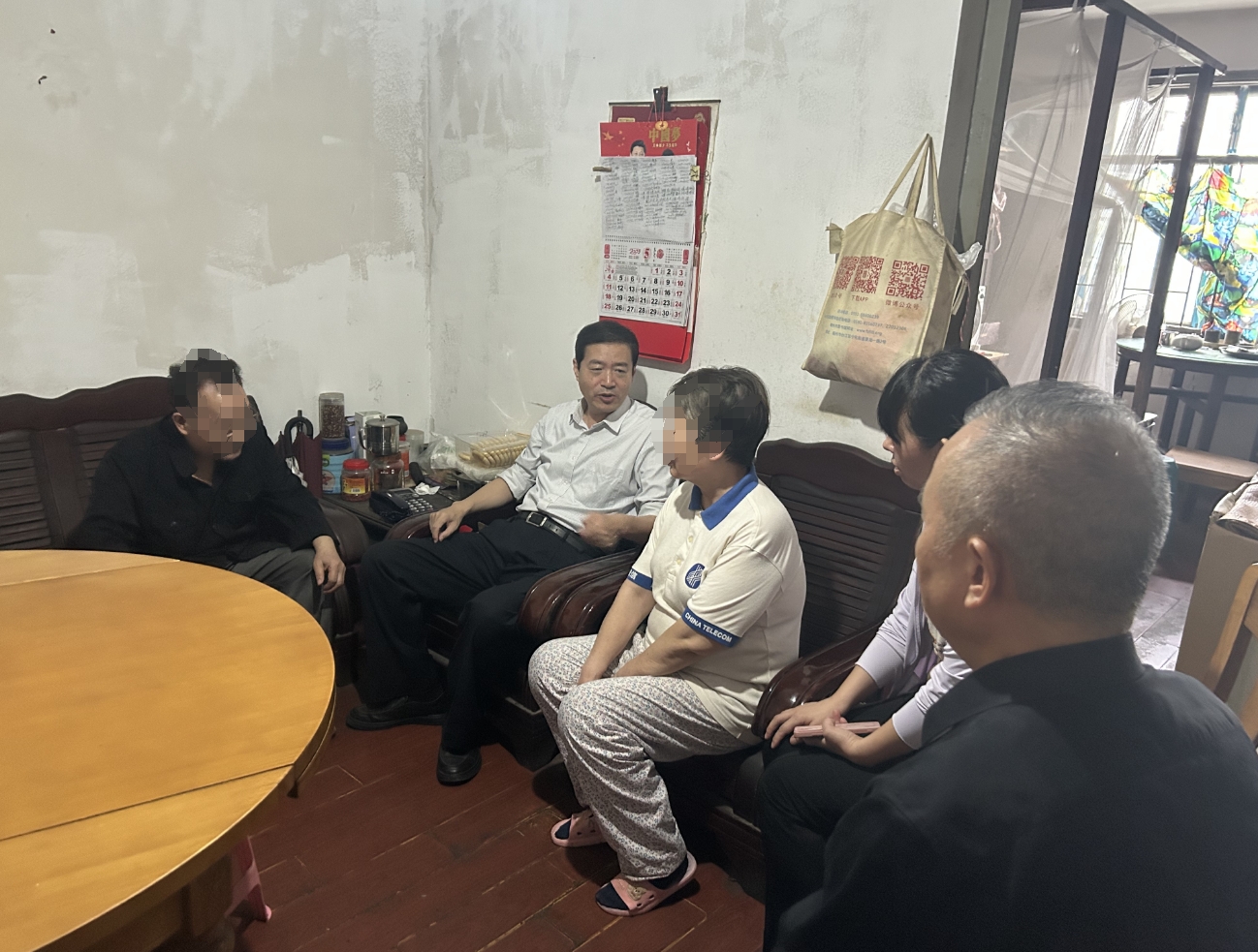 微信截图_20250509153130