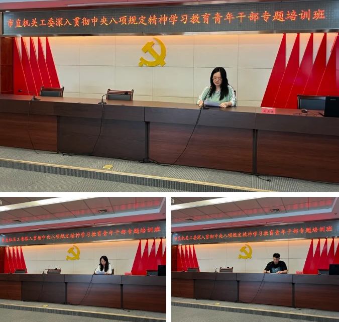 微信截图_20250509174442