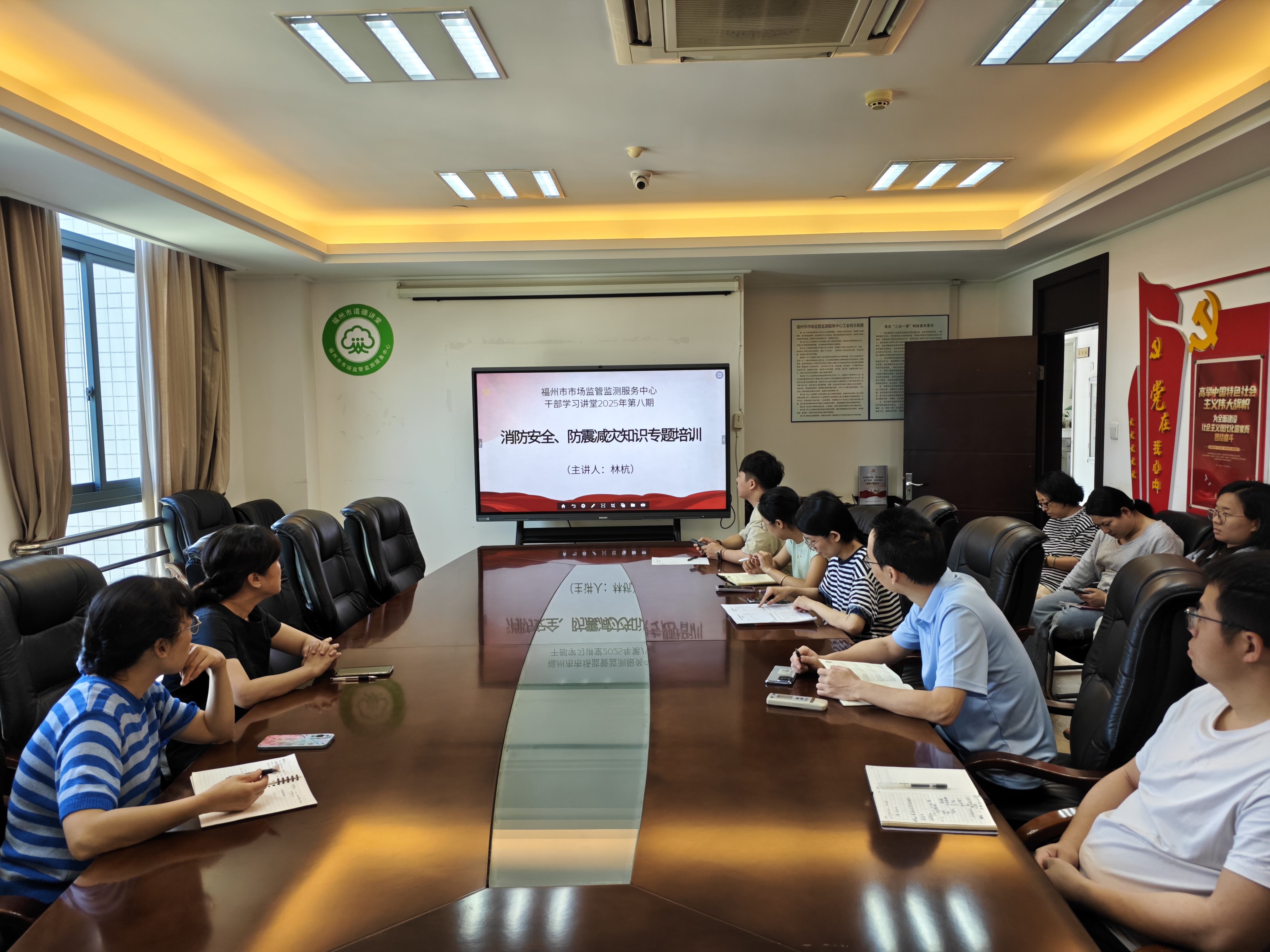 福州市市场监管监测服务中心开展“5·12”安全教育暨消防应急疏散演练-1