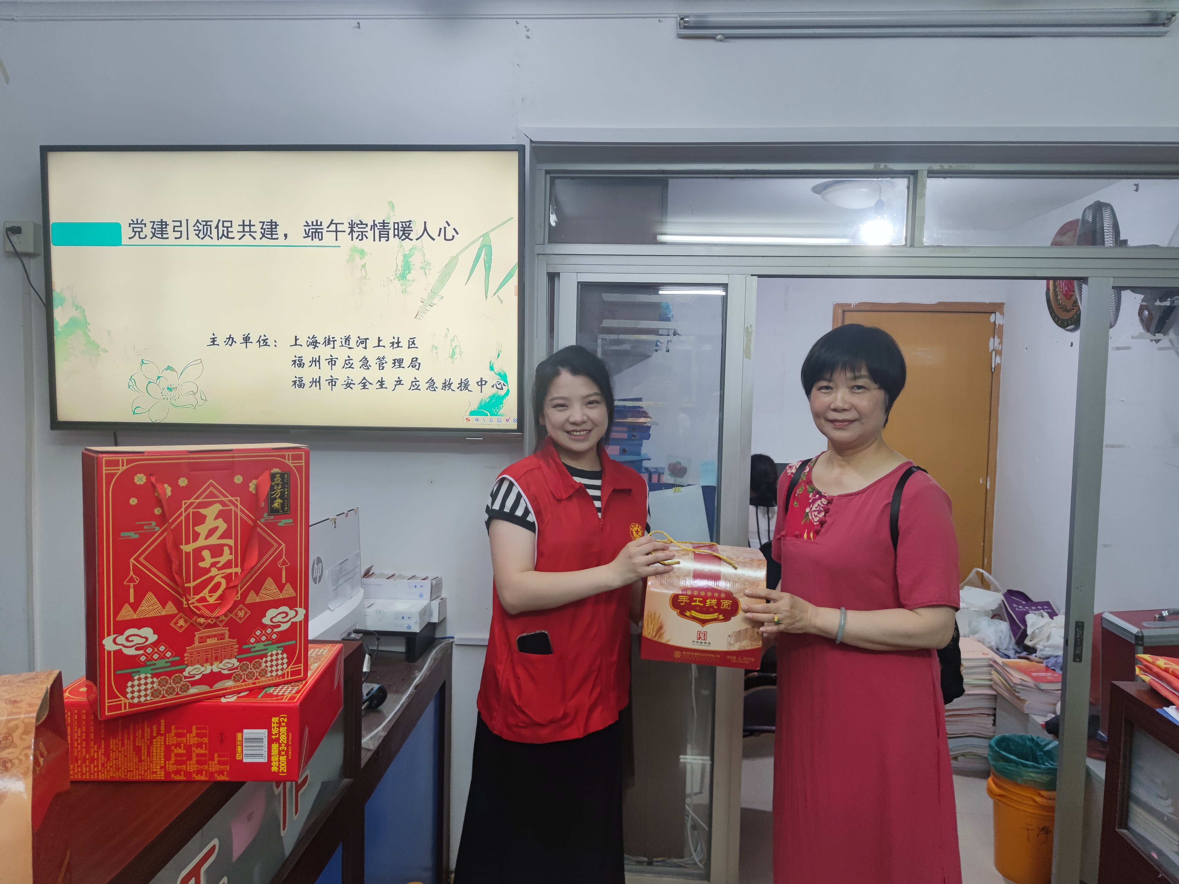 活动照片(2)