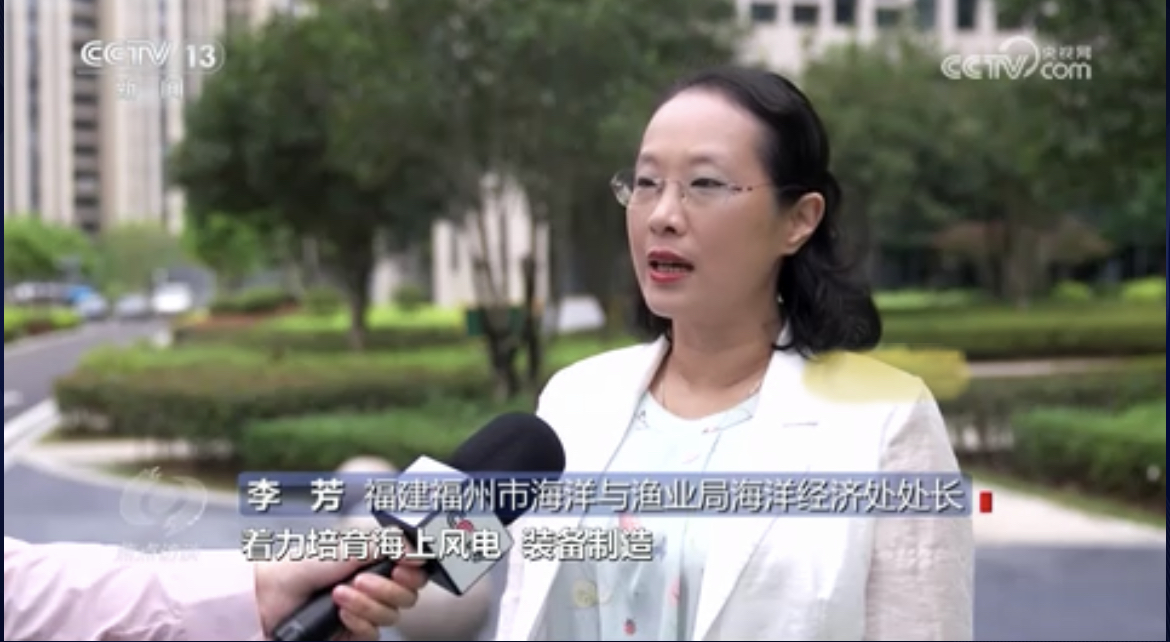 接受中央电视台焦点访谈节目组采访