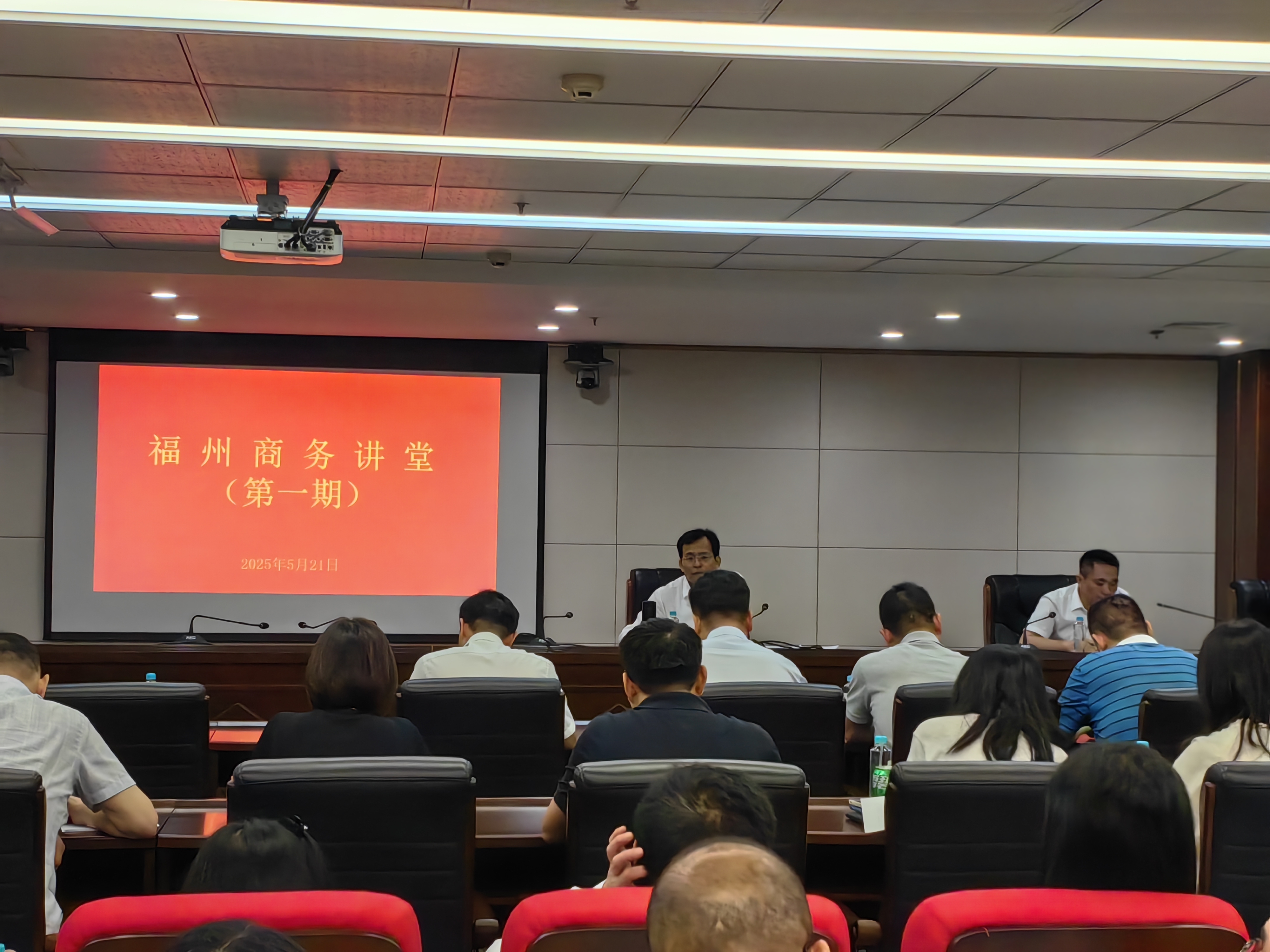 微信图片_20250523114252