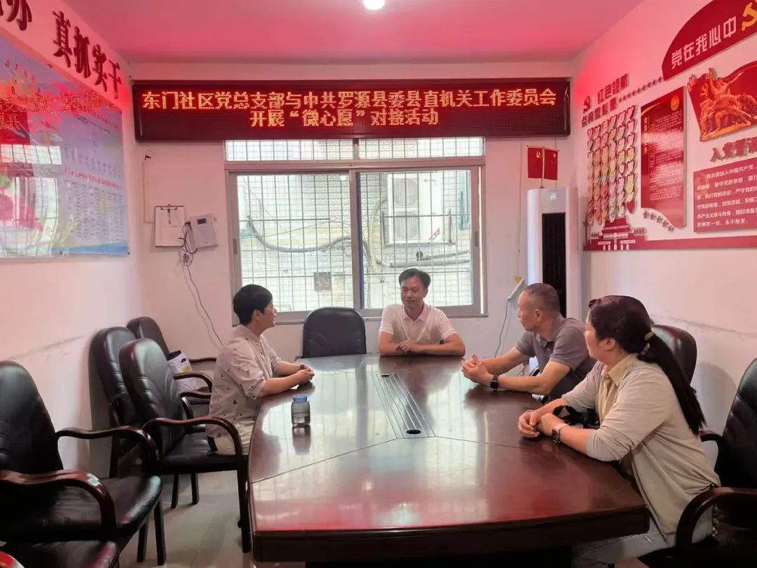 微信图片_20250526100811
