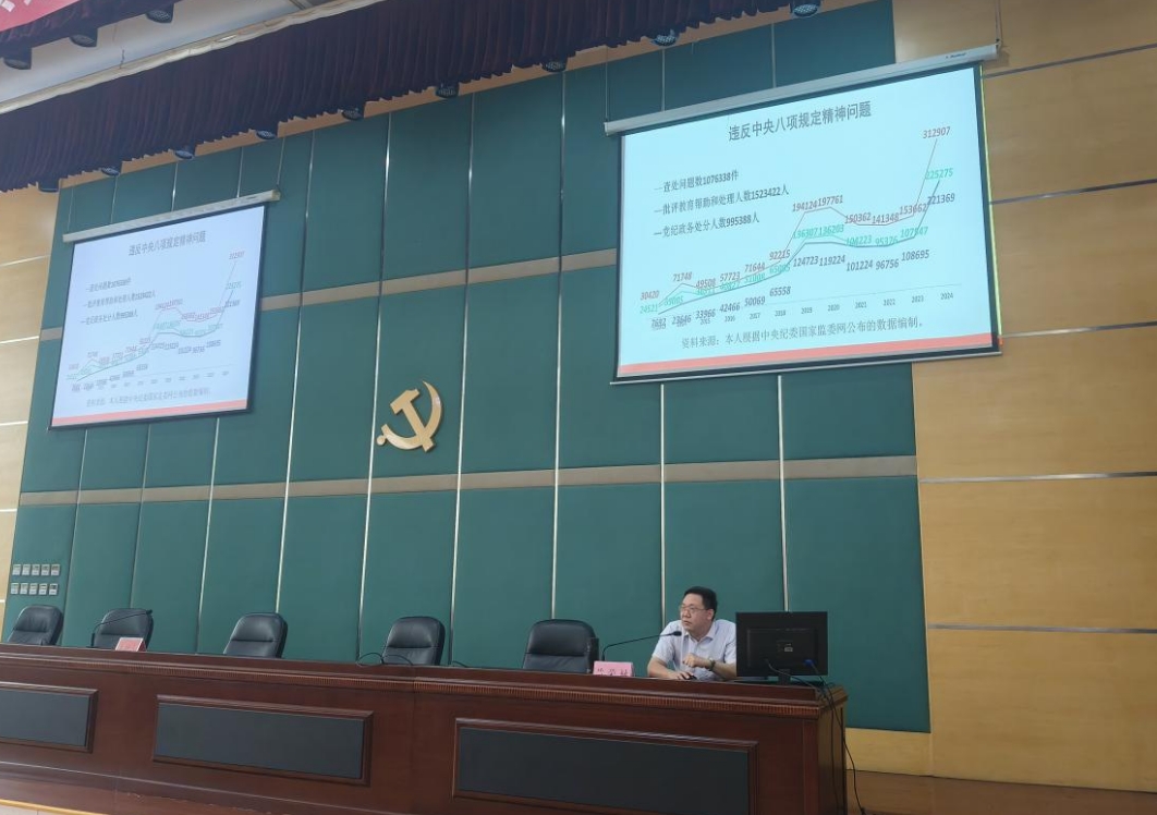 微信截图_20250529162912