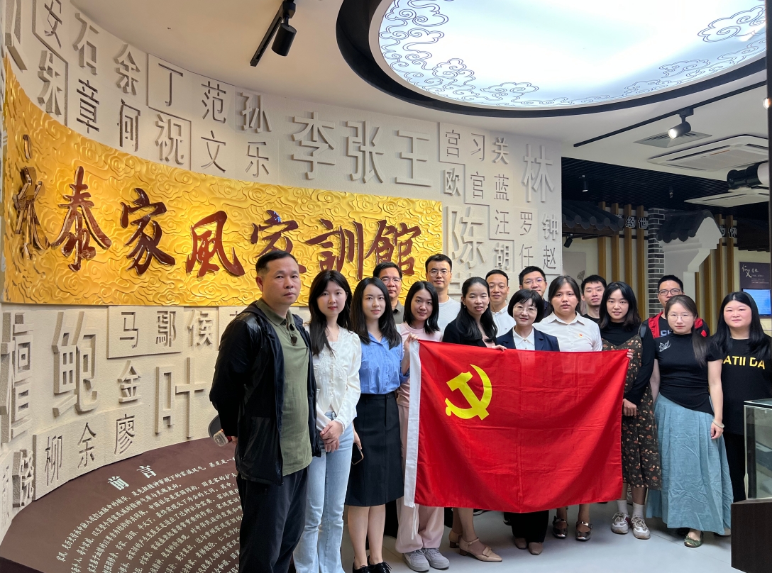 微信截图_20250530172712