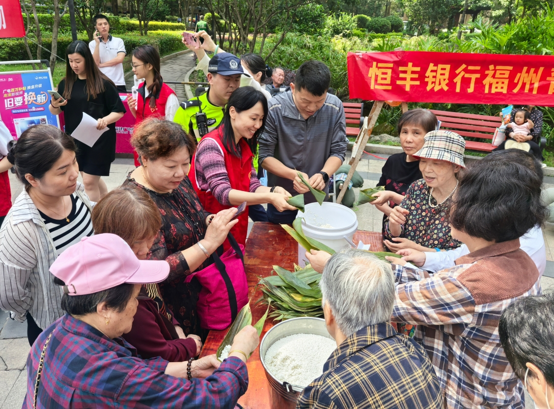 微信截图_20250603171610
