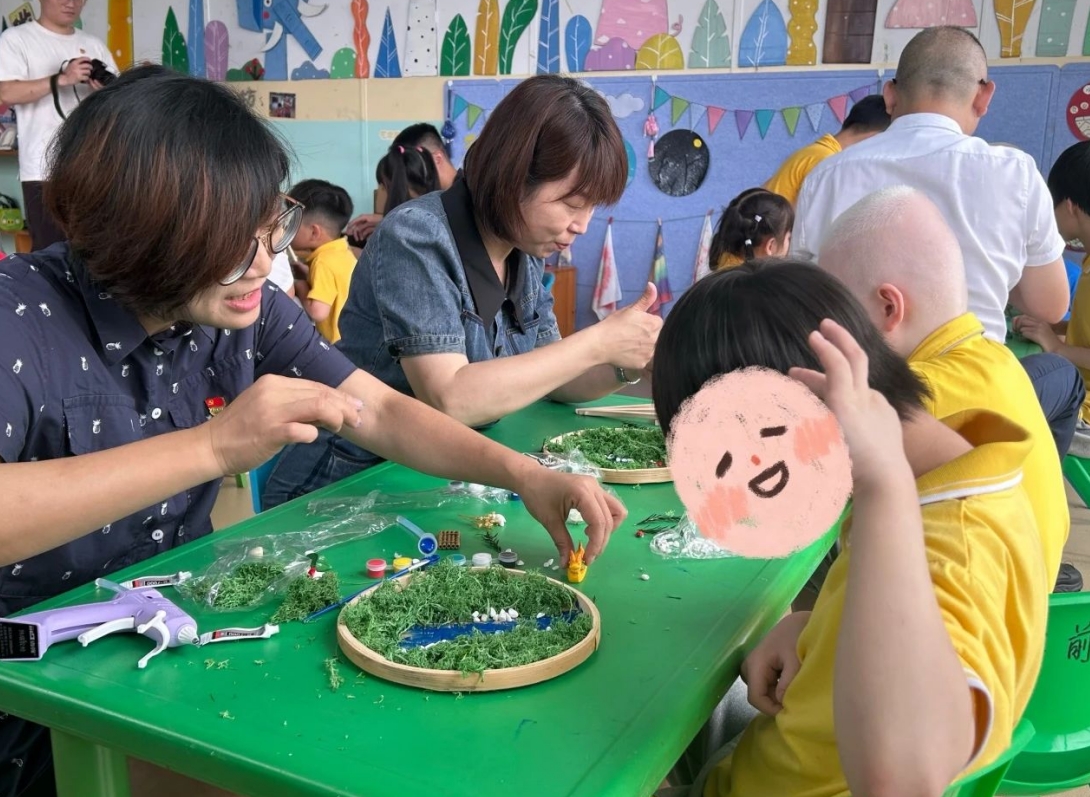 微信截图_20250603171740