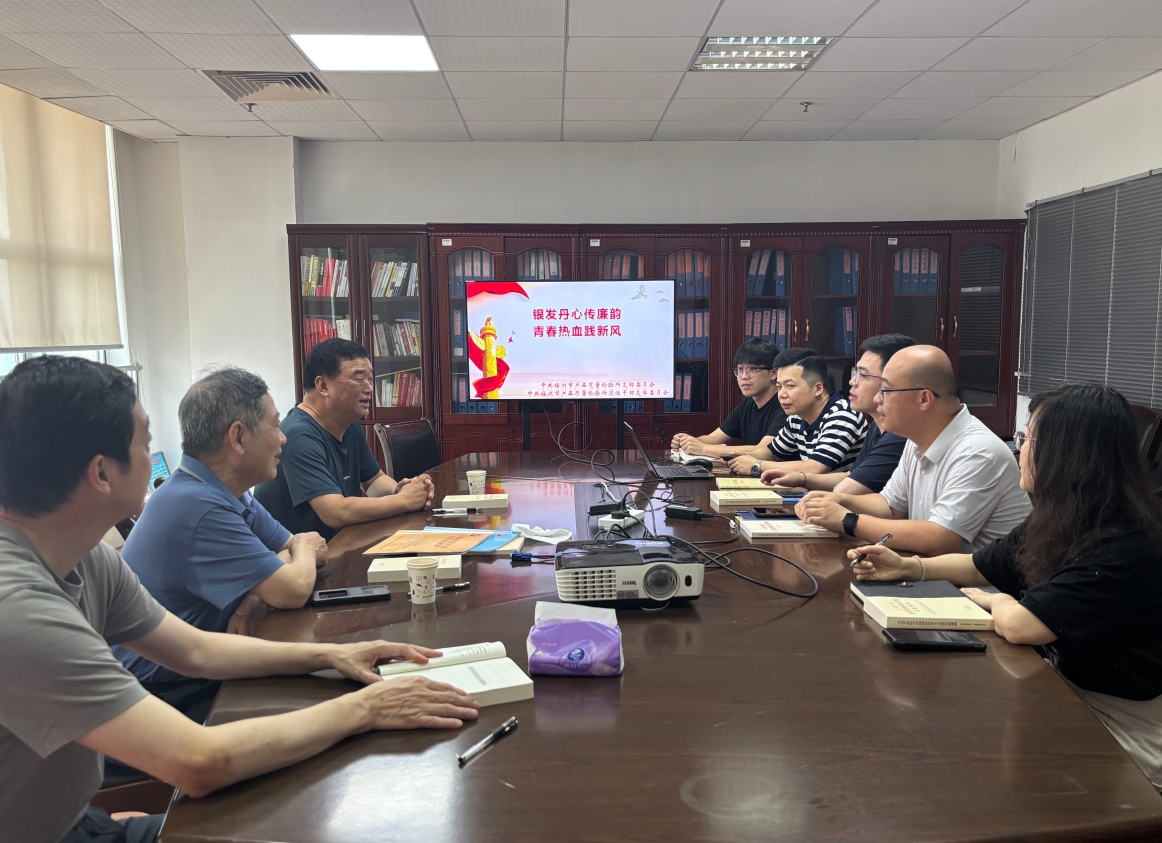 微信截图_20250613163452