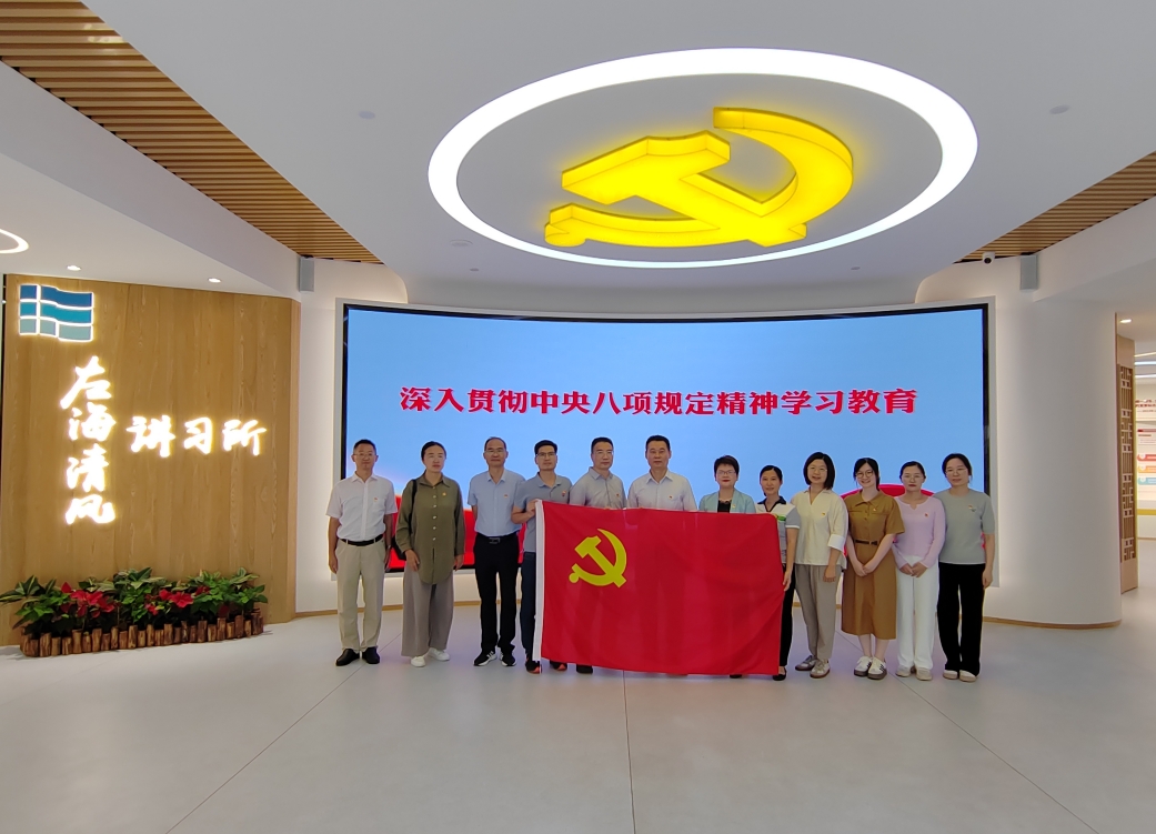 微信截图_20250613163607
