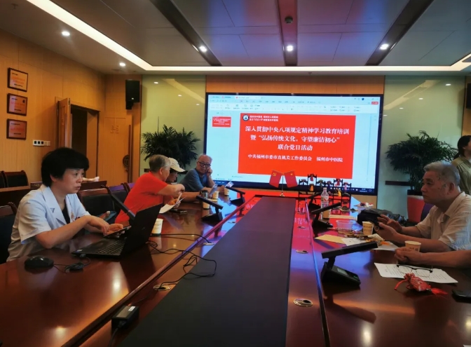 微信截图_20250620104650
