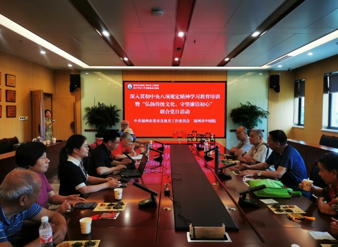 微信截图_20250620104659