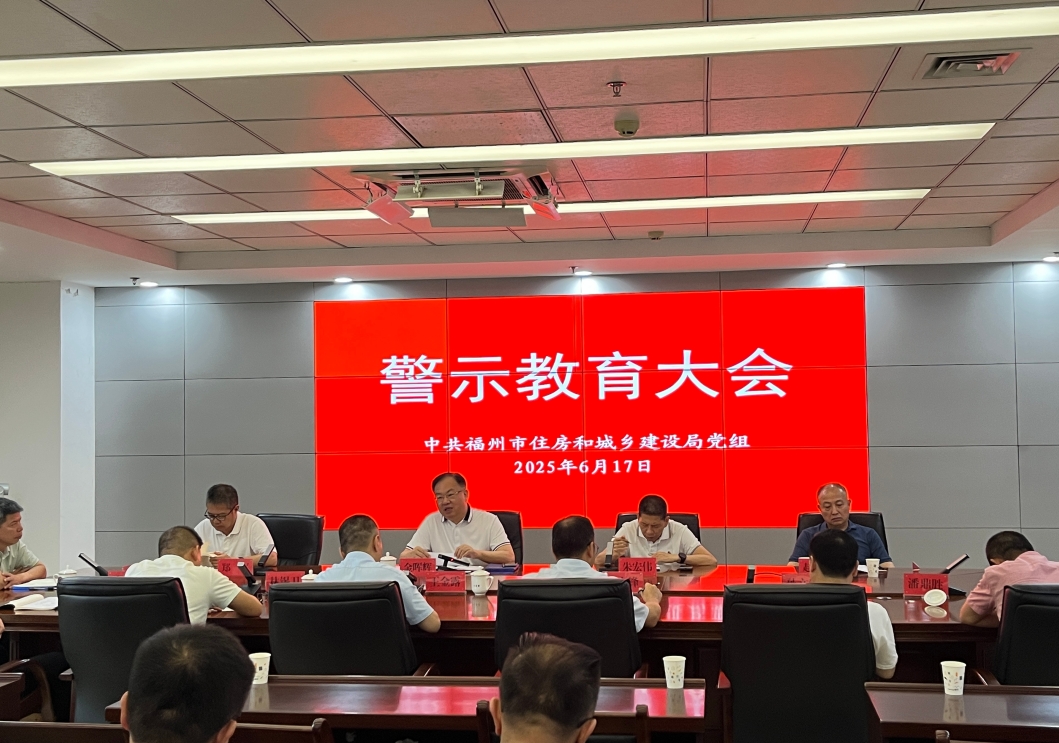 微信截图_20250620163936