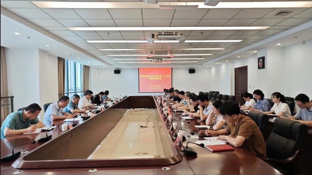 微信截图_20250628175327