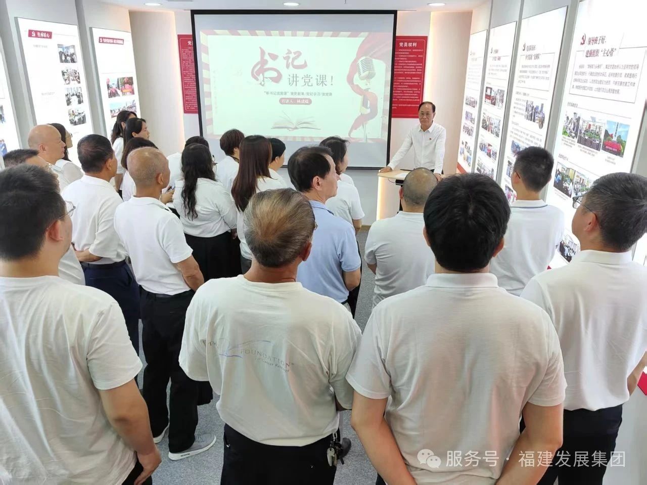 微信图片_20250701090734
