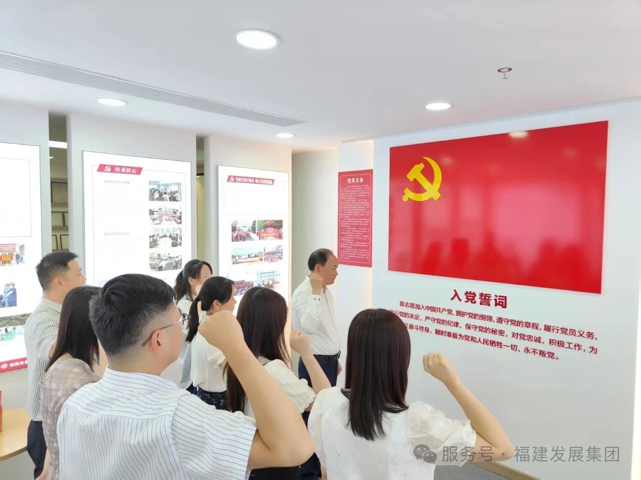 微信图片_20250701090818