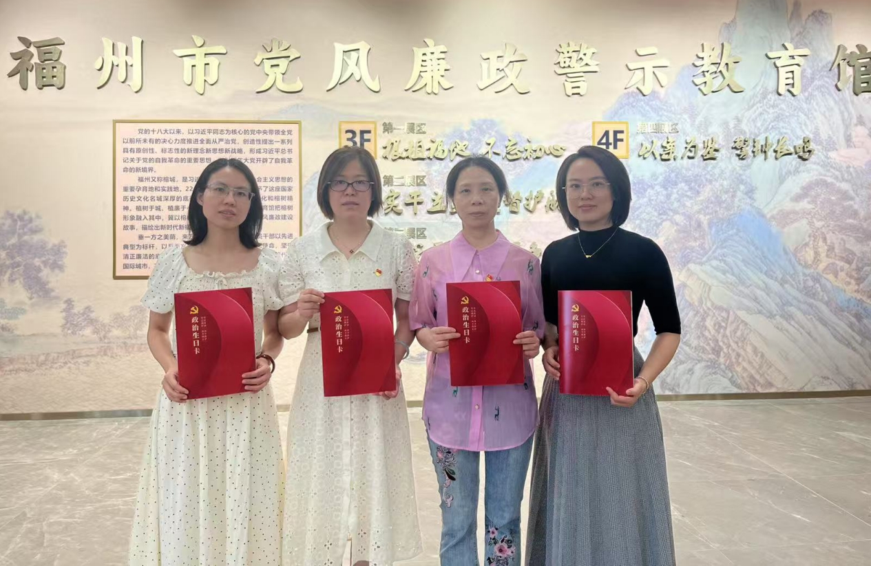 微信截图_20250708171148