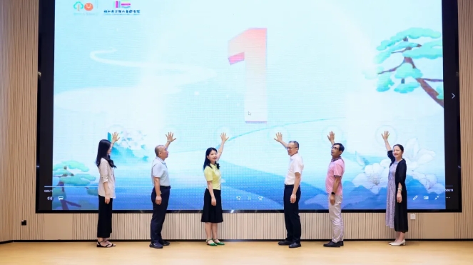 微信截图_20250714084845