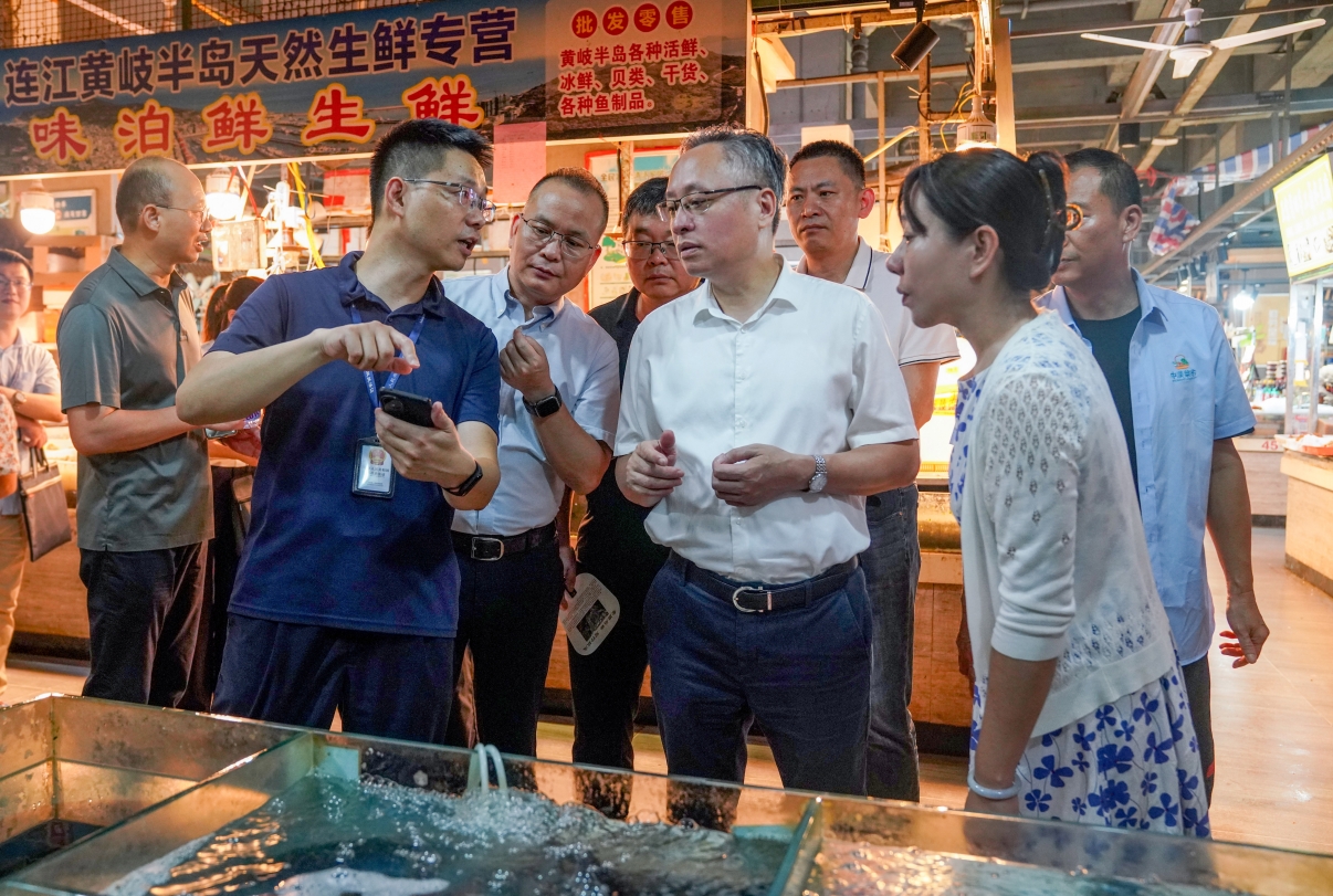 微信截图_20250808160849