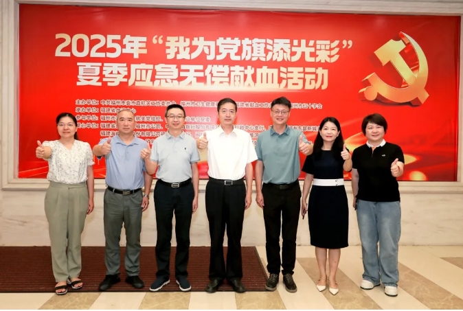 微信截图_20250814170617