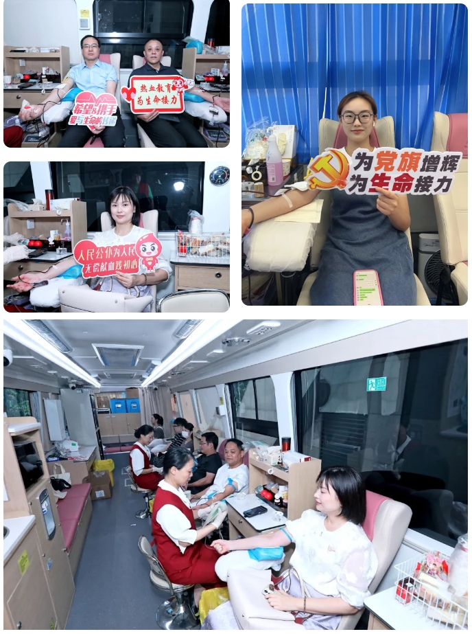 微信截图_20250814170547