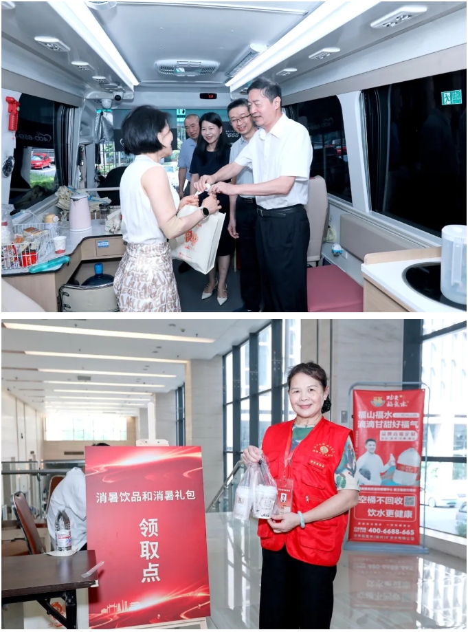 微信截图_20250814170719
