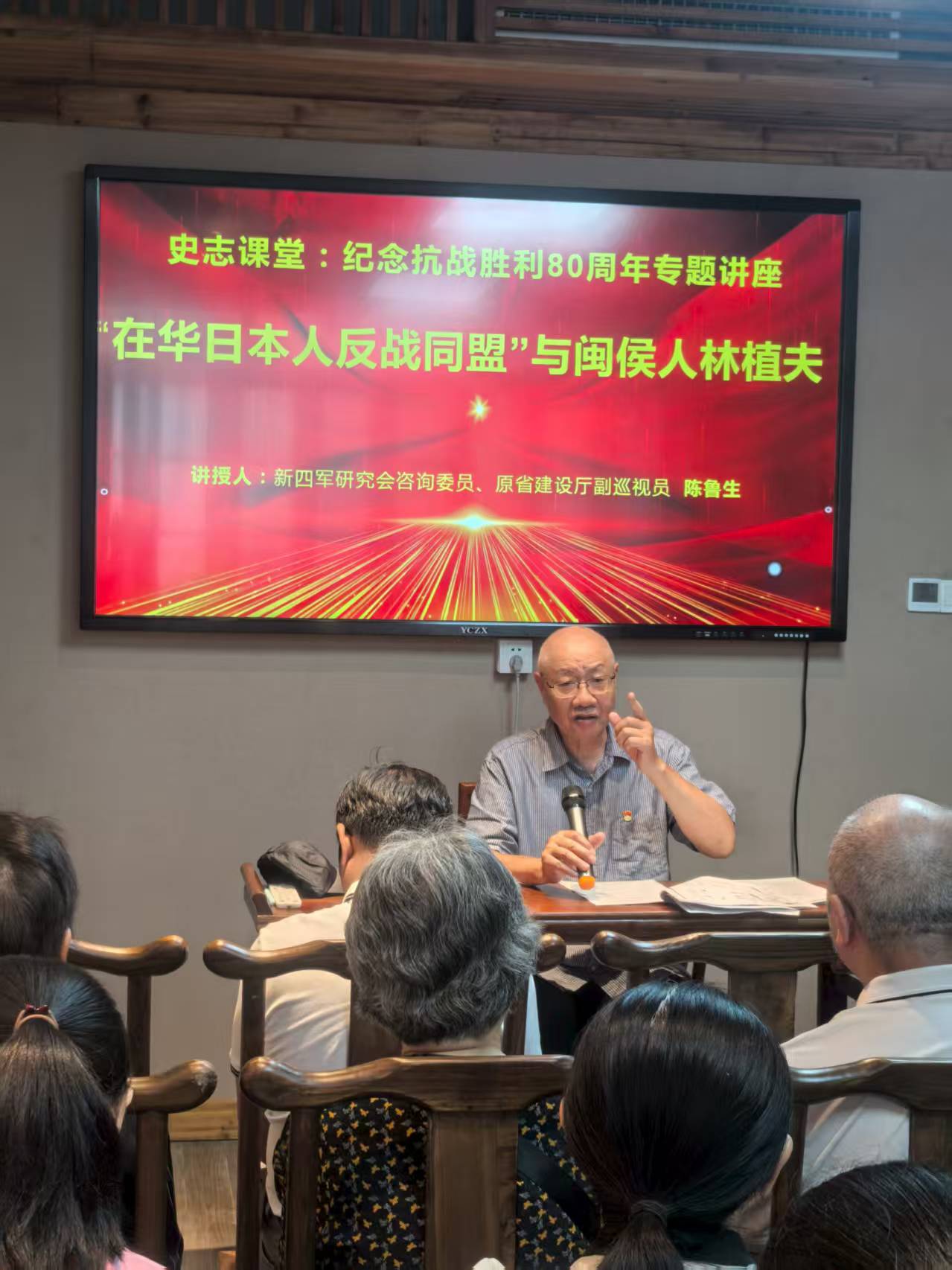 微信图片_20250818095642