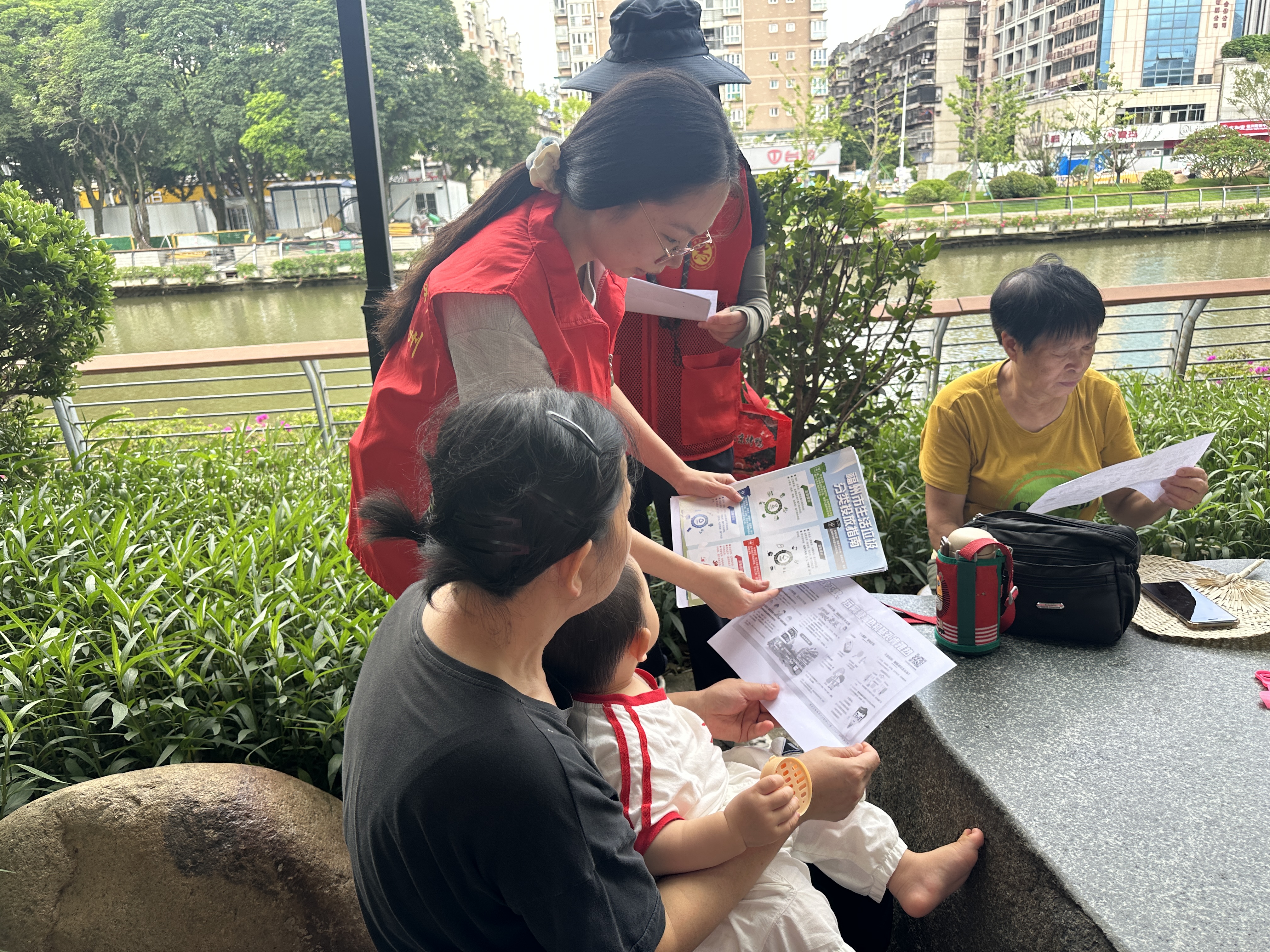 福州市市场监管监测服务中心开展平安建设主题志愿服务活动2