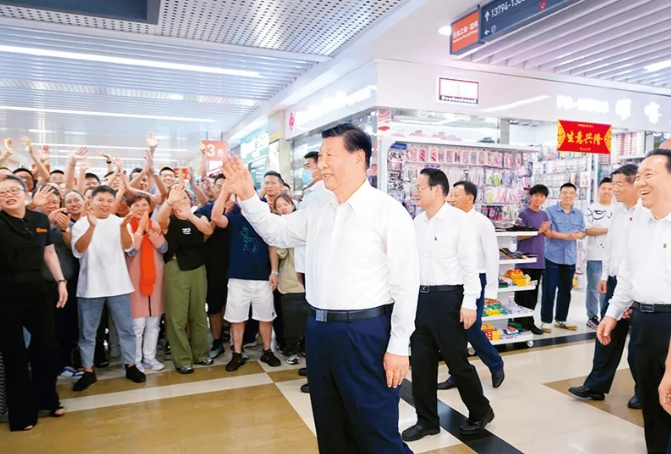 微信截图_20250820112241