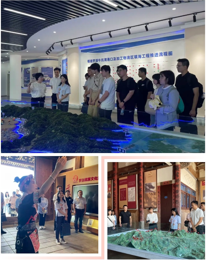 微信截图_20250829172300