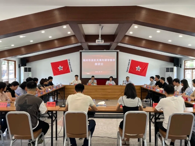 微信截图_20250829172328