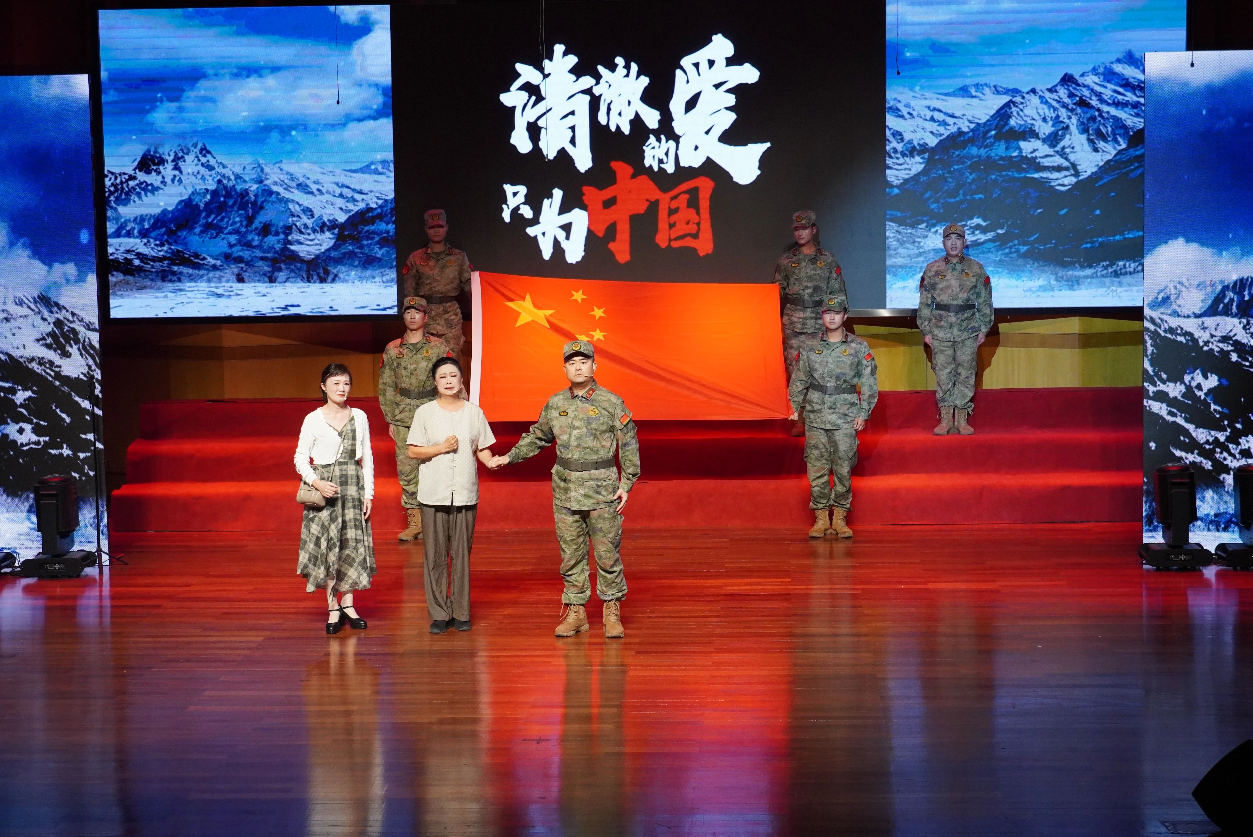 微信图片_20250903165950