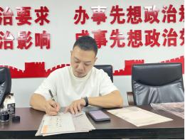 笔墨丹青抒情怀：书画作品征集活动5