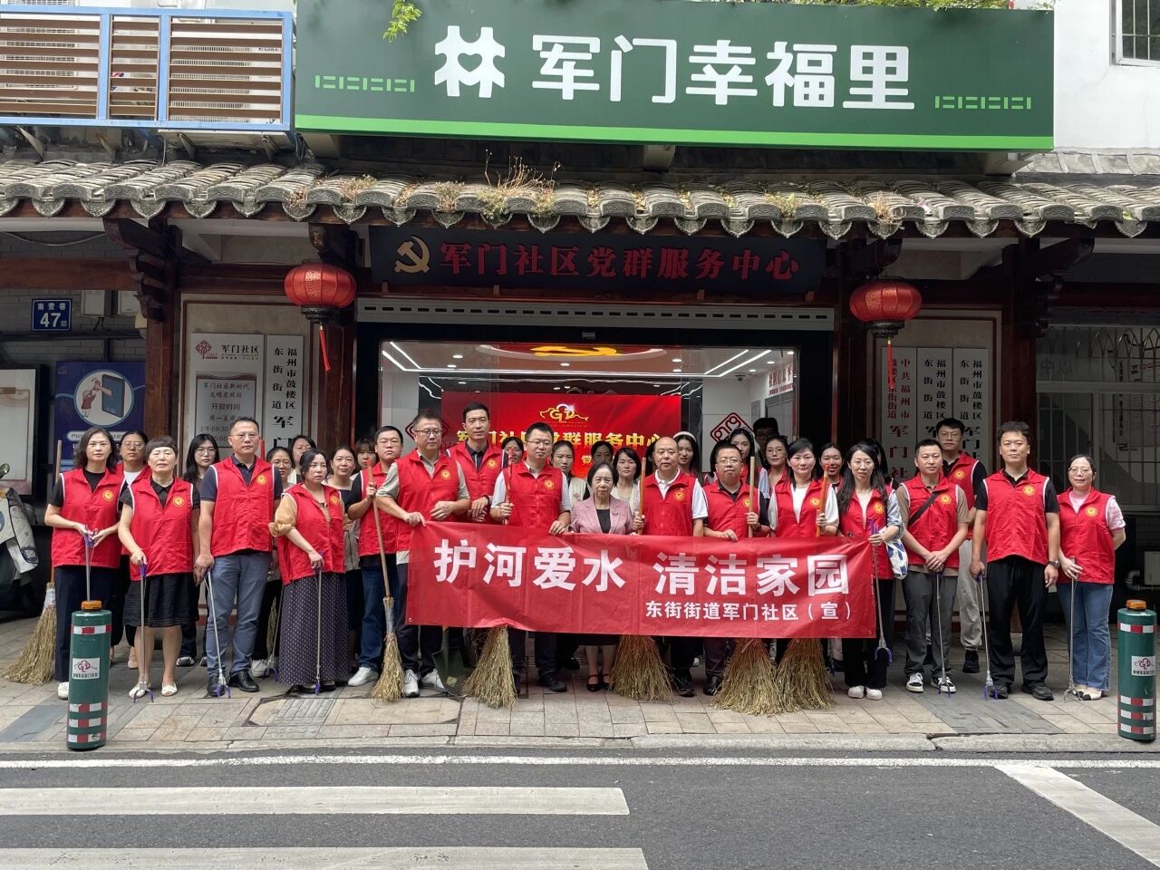 微信图片_2025-09-25_173933_662