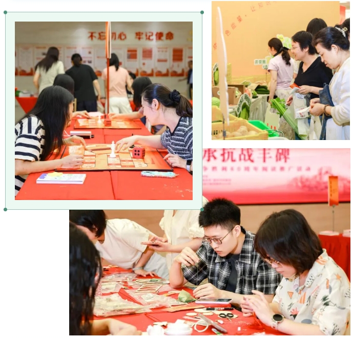 微信截图_20250930103933