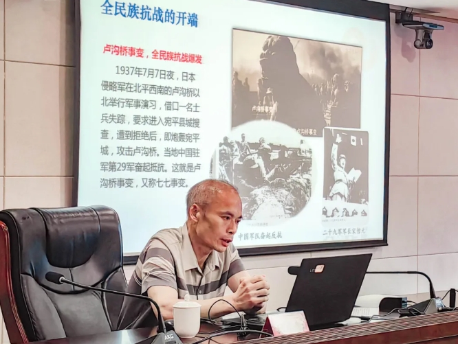 微信截图_20250930151159