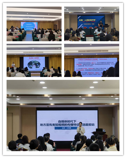 微信图片_20251021102624_副本